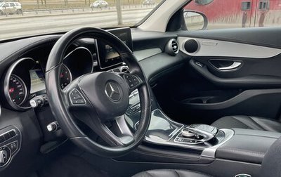 Mercedes-Benz GLC, 2016 год, 2 700 000 рублей, 1 фотография