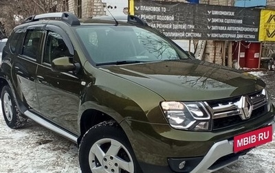Renault Duster I рестайлинг, 2018 год, 1 590 000 рублей, 1 фотография