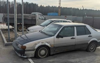 Saab 9000 I, 1997 год, 60 000 рублей, 1 фотография