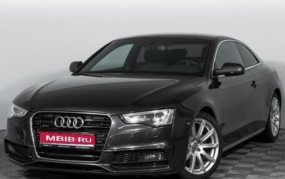 Audi A5, 2015 год, 2 598 000 рублей, 1 фотография