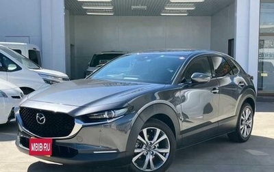 Mazda CX-30 I, 2021 год, 1 870 000 рублей, 1 фотография