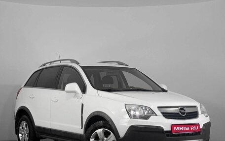 Opel Antara I, 2011 год, 1 129 000 рублей, 1 фотография