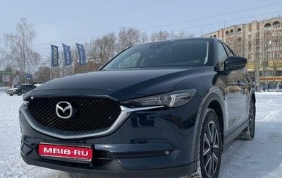 Mazda CX-5 II, 2018 год, 3 150 000 рублей, 1 фотография