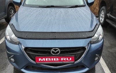 Mazda Demio IV, 2018 год, 920 000 рублей, 1 фотография