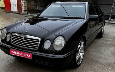 Mercedes-Benz E-Класс, 1998 год, 540 000 рублей, 1 фотография