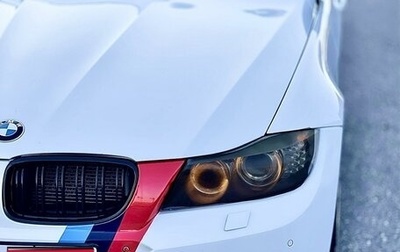 BMW 3 серия, 2011 год, 1 560 000 рублей, 1 фотография
