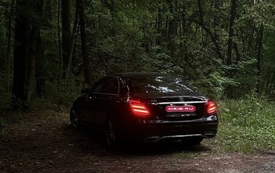 Mercedes-Benz E-Класс, 2017 год, 4 200 000 рублей, 1 фотография