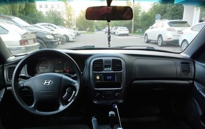Hyundai Sonata IV рестайлинг, 2010 год, 600 000 рублей, 1 фотография