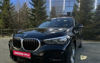 BMW X1, 2019 год, 3 450 000 рублей, 1 фотография