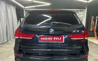BMW X5, 2016 год, 3 850 000 рублей, 1 фотография