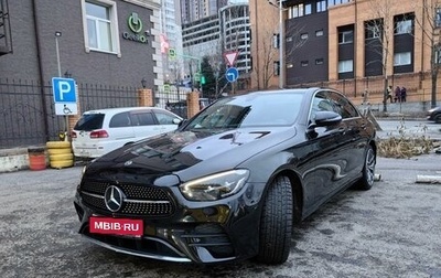 Mercedes-Benz E-Класс, 2021 год, 5 700 000 рублей, 1 фотография