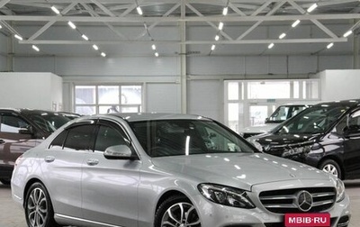 Mercedes-Benz C-Класс, 2014 год, 2 449 000 рублей, 1 фотография