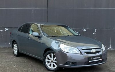 Chevrolet Epica, 2011 год, 579 000 рублей, 1 фотография
