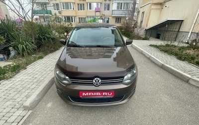 Volkswagen Polo VI (EU Market), 2015 год, 1 175 000 рублей, 1 фотография