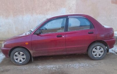 Mazda 121 II, 1993 год, 200 000 рублей, 1 фотография