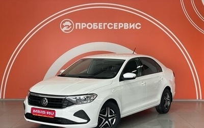 Volkswagen Polo VI (EU Market), 2020 год, 1 469 000 рублей, 1 фотография