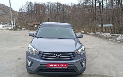 Hyundai Creta I рестайлинг, 2017 год, 1 580 000 рублей, 1 фотография
