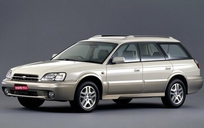 Subaru Legacy Lancaster II, 1998 год, 450 000 рублей, 1 фотография