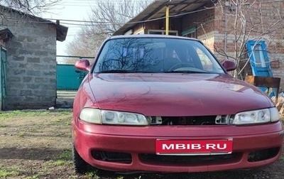 Mazda 626, 1993 год, 300 000 рублей, 1 фотография