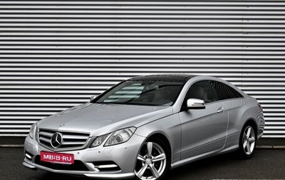 Mercedes-Benz E-Класс, 2013 год, 1 630 000 рублей, 1 фотография