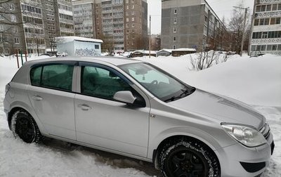 Opel Astra H, 2011 год, 980 000 рублей, 1 фотография