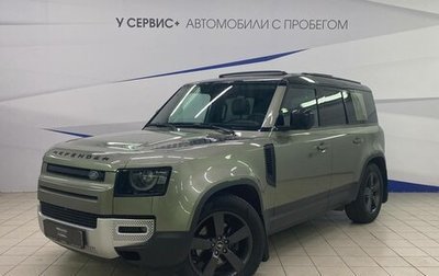 Land Rover Defender II, 2020 год, 5 960 000 рублей, 1 фотография