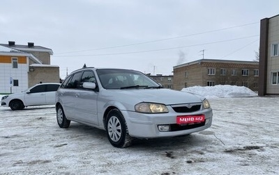 Mazda Familia, 1999 год, 257 000 рублей, 1 фотография