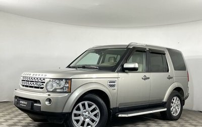 Land Rover Discovery IV, 2012 год, 1 900 000 рублей, 1 фотография
