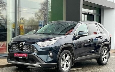 Toyota RAV4, 2019 год, 3 445 000 рублей, 1 фотография