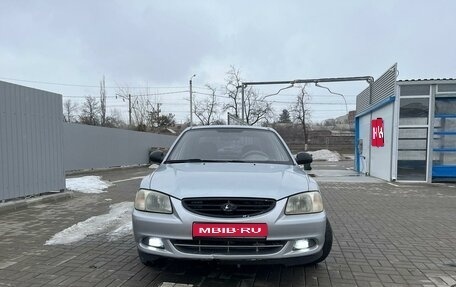 Hyundai Accent II, 2007 год, 510 000 рублей, 1 фотография