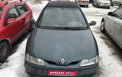 Renault Laguna II, 1996 год, 165 000 рублей, 1 фотография