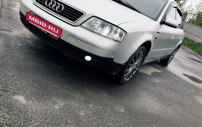 Audi A6, 2001 год, 550 000 рублей, 1 фотография