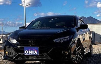Honda Civic IX, 2020 год, 1 490 000 рублей, 1 фотография