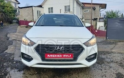 Hyundai Solaris II рестайлинг, 2018 год, 1 200 000 рублей, 1 фотография