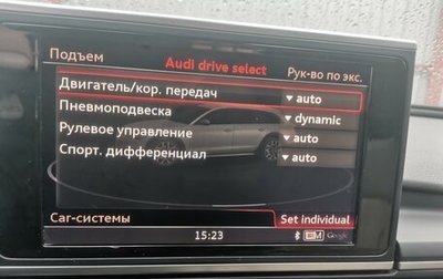 Audi A6 allroad, 2015 год, 3 150 000 рублей, 1 фотография
