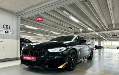 BMW 8 серия, 2021 год, 6 900 000 рублей, 1 фотография