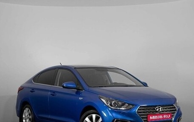 Hyundai Solaris II рестайлинг, 2017 год, 1 329 000 рублей, 1 фотография
