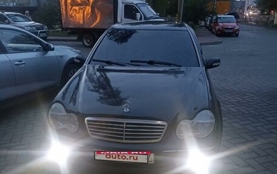Mercedes-Benz C-Класс, 2001 год, 420 000 рублей, 1 фотография