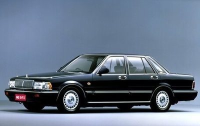 Nissan Cedric VII, 1990 год, 300 000 рублей, 1 фотография