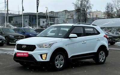 Hyundai Creta I рестайлинг, 2021 год, 1 995 000 рублей, 1 фотография