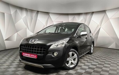 Peugeot 3008 I рестайлинг, 2012 год, 995 950 рублей, 1 фотография