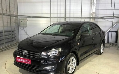 Volkswagen Polo VI (EU Market), 2018 год, 1 399 000 рублей, 1 фотография