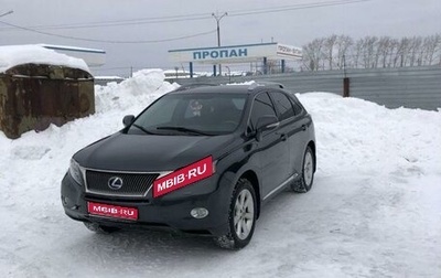 Lexus RX III, 2010 год, 2 480 000 рублей, 1 фотография