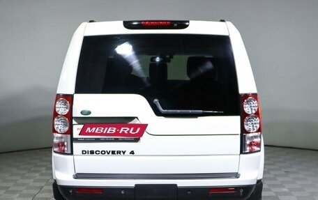 Land Rover Discovery IV, 2013 год, 1 979 000 рублей, 6 фотография