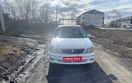 Toyota Vista V30, 2000 год, 500 000 рублей, 2 фотография