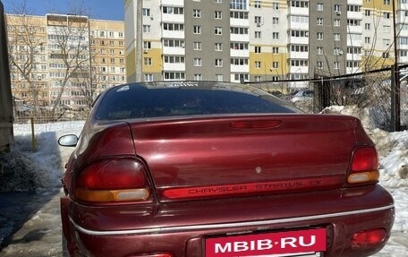Chrysler Stratus, 1996 год, 100 000 рублей, 2 фотография
