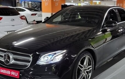 Mercedes-Benz E-Класс, 2020 год, 4 750 000 рублей, 1 фотография