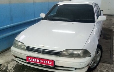 Toyota Camry V30, 1991 год, 110 000 рублей, 1 фотография