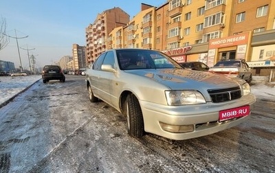 Toyota Camry, 1997 год, 449 000 рублей, 1 фотография