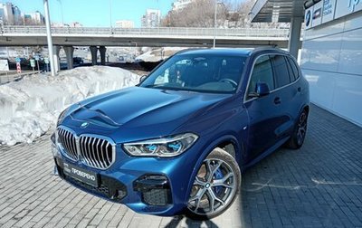 BMW X5, 2022 год, 11 990 000 рублей, 1 фотография